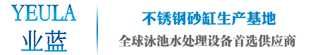 广东省廉江市诟岗赝商贸有限公司 - www.szallies.com.cn